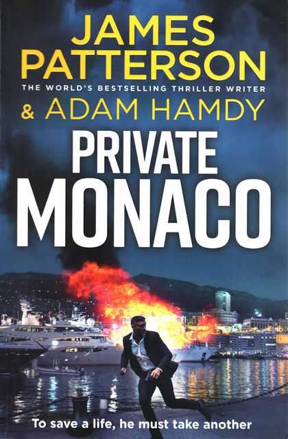 Private Monaco