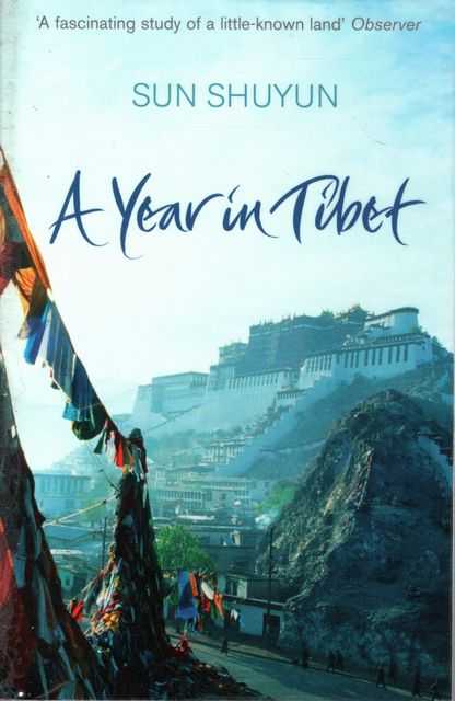 A Year in Tibet