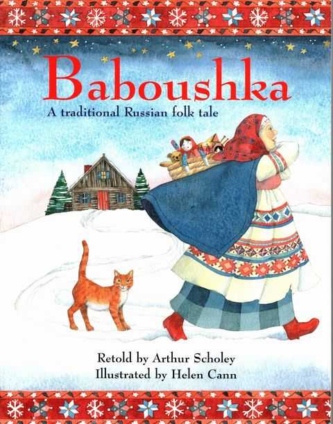 Baboushka: A Traditional Folk Tale