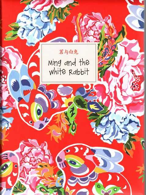 Ming and the White Rabbit