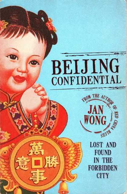 Beijing Confidential