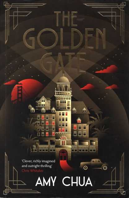 The Golden Gate