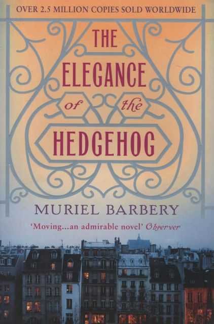 The Elegance of the Hedgehog
