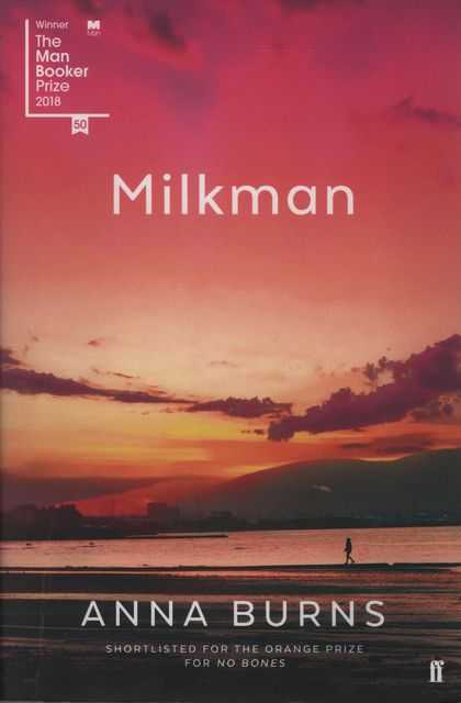 Milkman