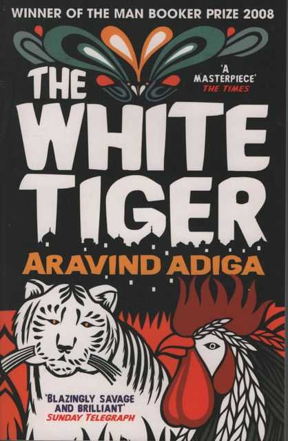The White Tiger