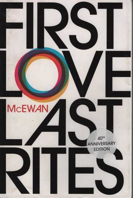 First Love, Last Rites