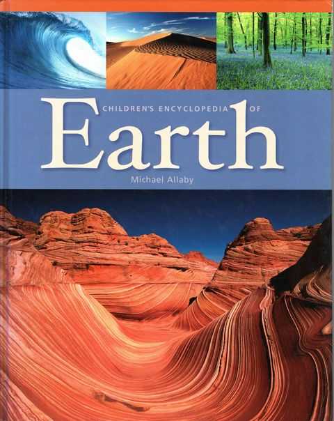 Children's Encyclopedia of Earth