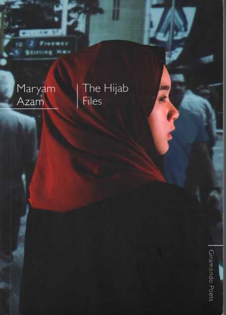The Hijab Files