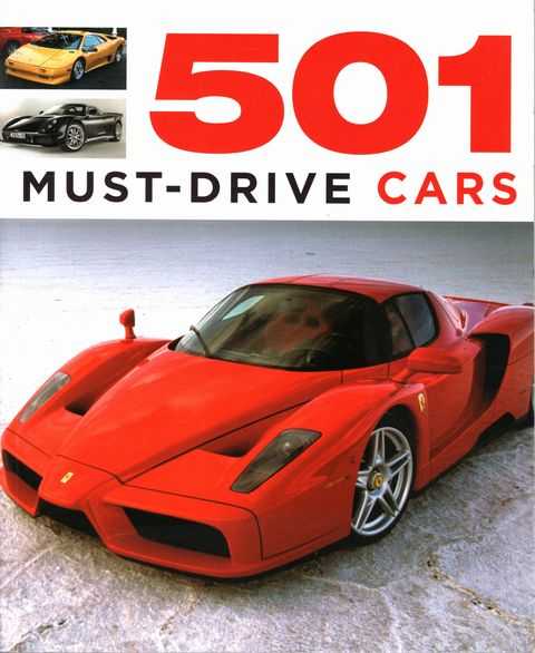 501 Must-Drive Cars