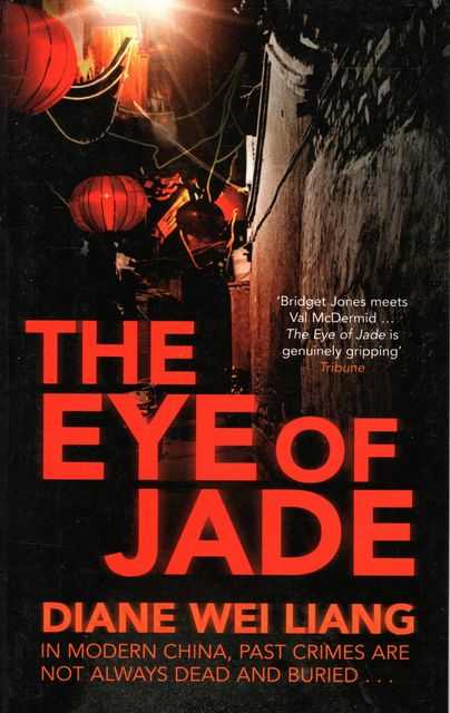 The Eye of Jade
