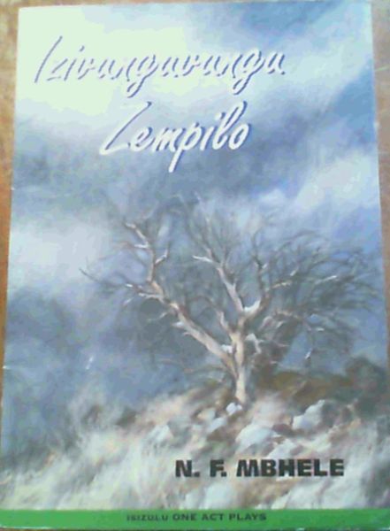 Image for Izivunguvungu Zempilo Izivunguvungu Zempilo