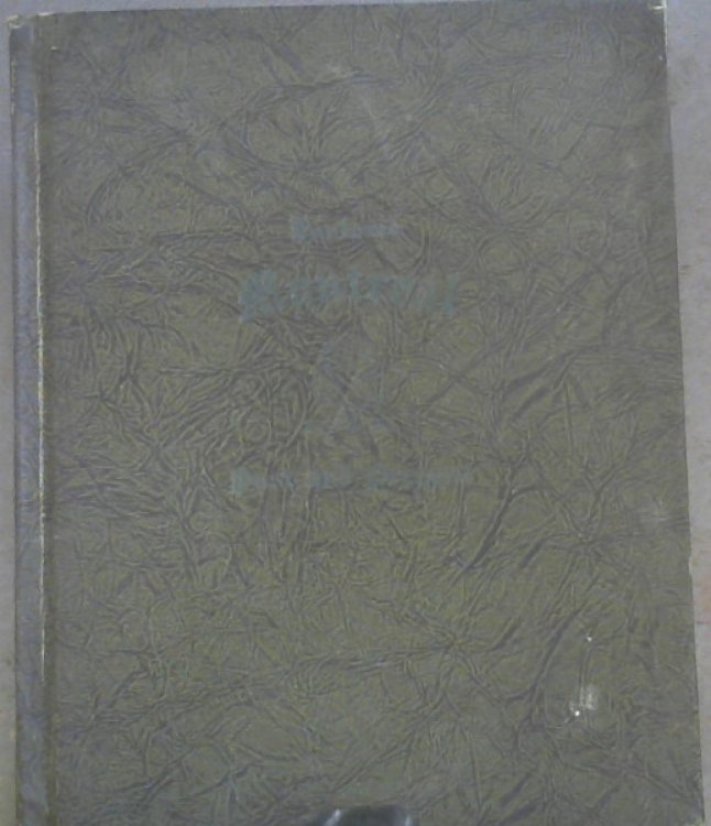 Historic Montreal Past and Present : A Portfolio of Pictures of Montreal and Surroundings - Comprising Reproductions of Paintings by Canadian Artists Showing Historical Places as they Stand Today - Together with a Collection of Carefully Chosen Photographs, Giving a Comprehensive Panorama of our Gre