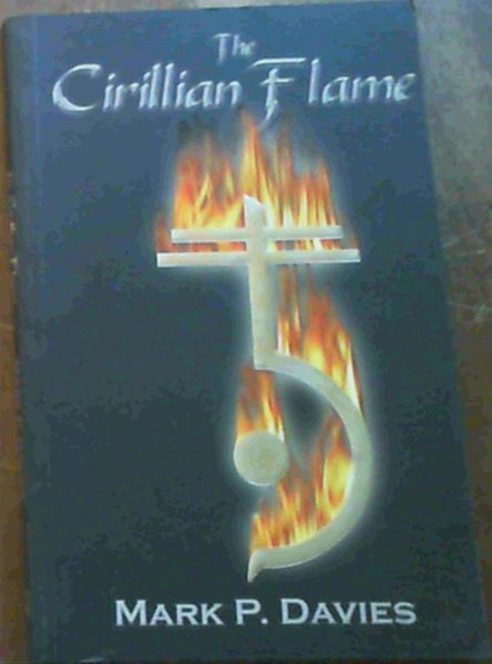 The Cirillian Flame