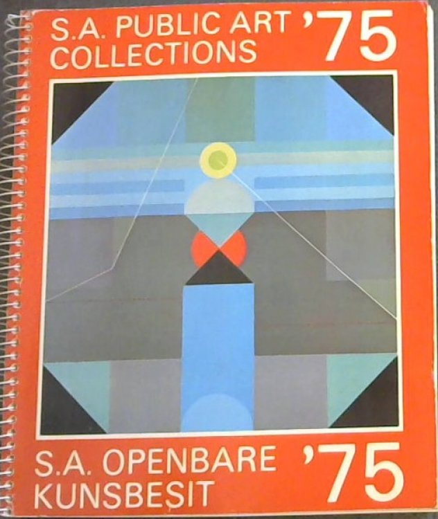 S.A. Public Art Collection/ S.A. Openbare Kunsbesit ,1975 Diary Kalender