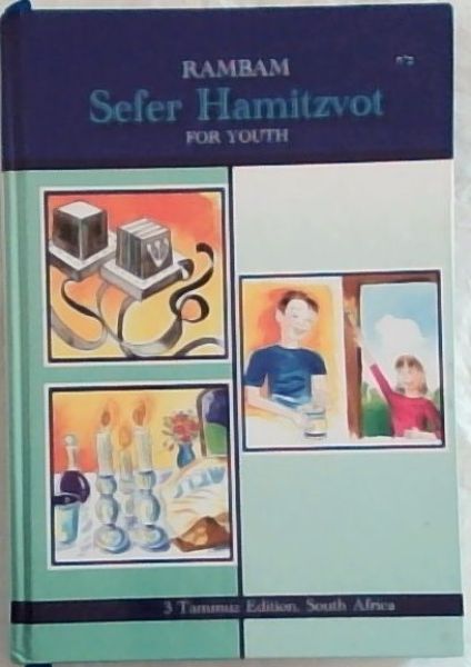 Rambam Sefer Hamitzvot for Youth. 3 Tammuz Edition, South Africa