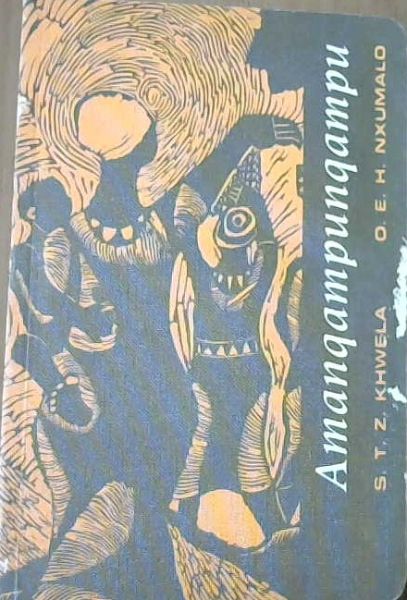 Amanqampunqampu
