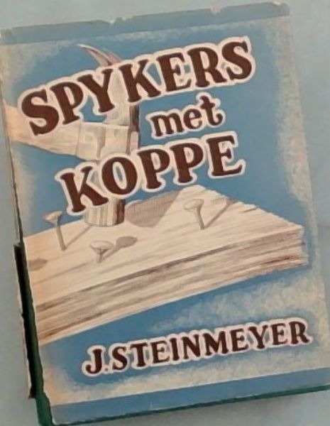 Spykers met Koppe