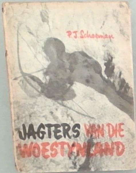 Jagters van die Woestynland
