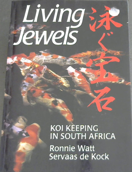 Living Jewels - Koi keeping in South Africa