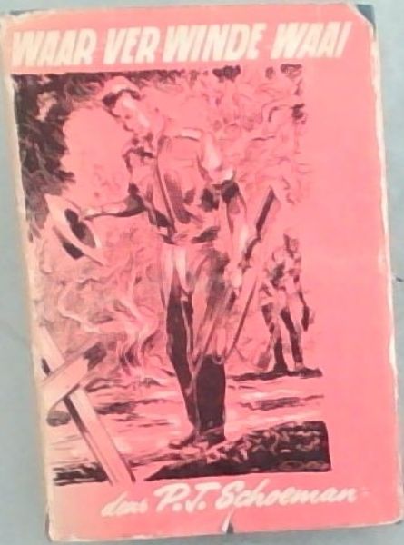 Waar Ver Winde Waai