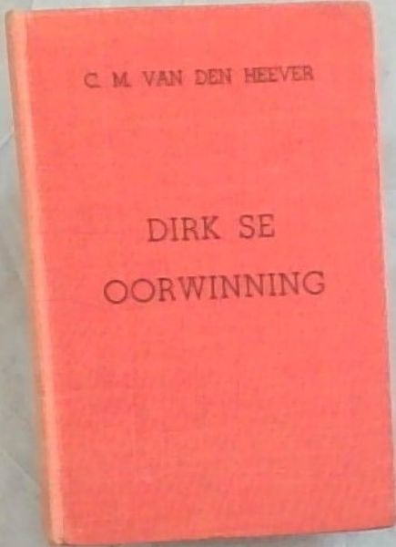 Dirk Se Oorwinning