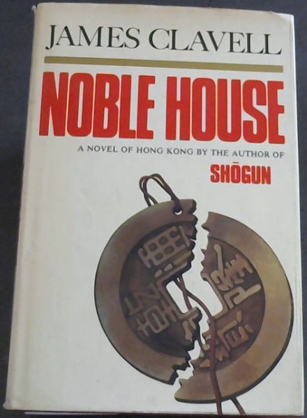 Image for NOBLE HOUSE NOBLE HOUSE