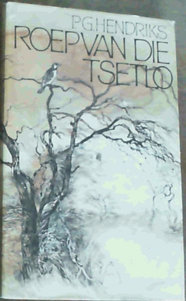 Roep Van Die Tsetlo