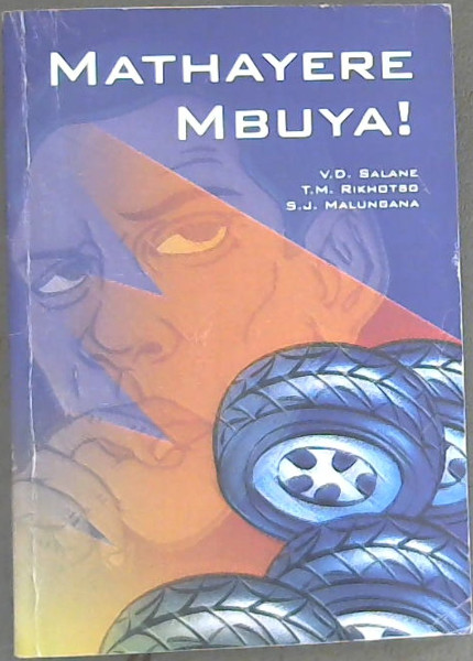 Mathayere Mbuya