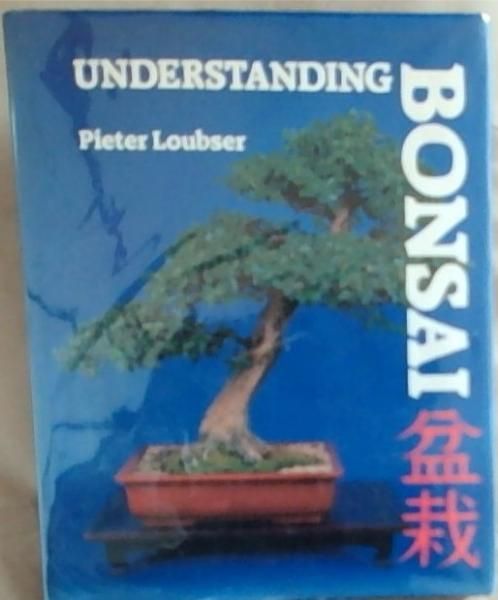 Understanding Bonsai