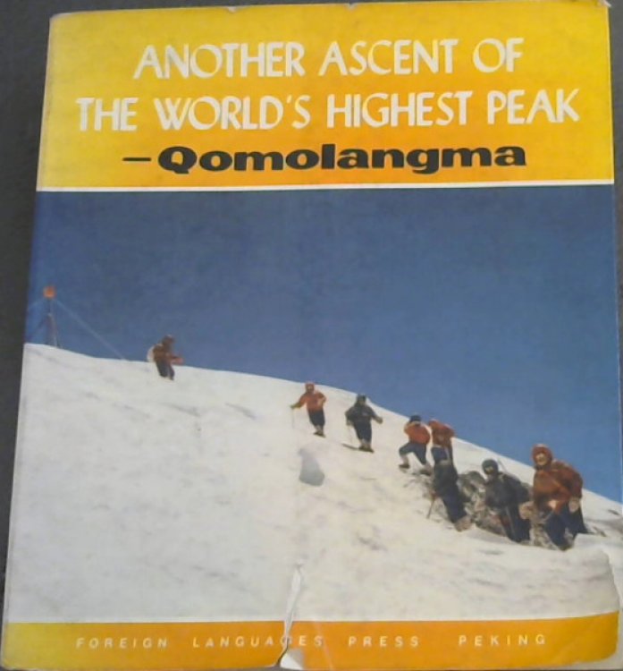 Another Ascent Of The World's Highest Peak- Qomolangma