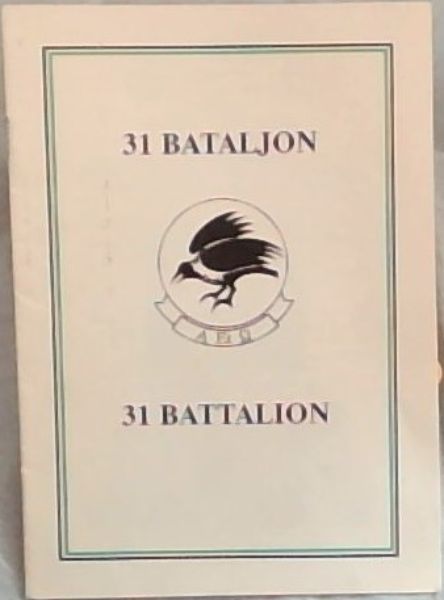 31 Bataljon 31 Battalion