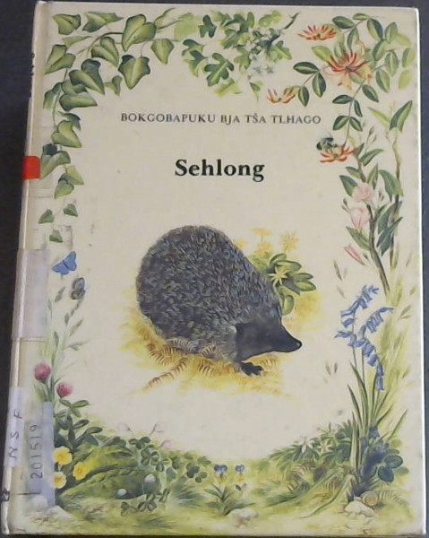 Sehlong