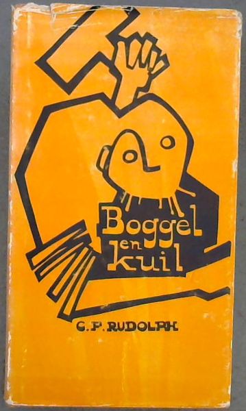 Boggel en Kuil