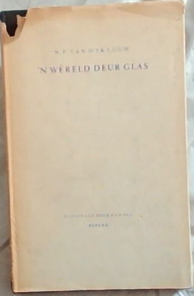 'N Wereld deur Glas