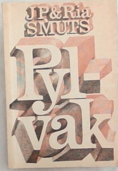 Pylvak