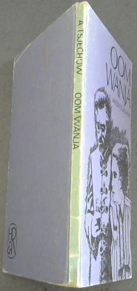 Oom Wanja