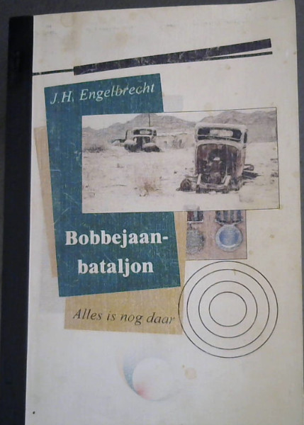 Image for Bobbejaanbataljon : Bobbejaanbataljon :