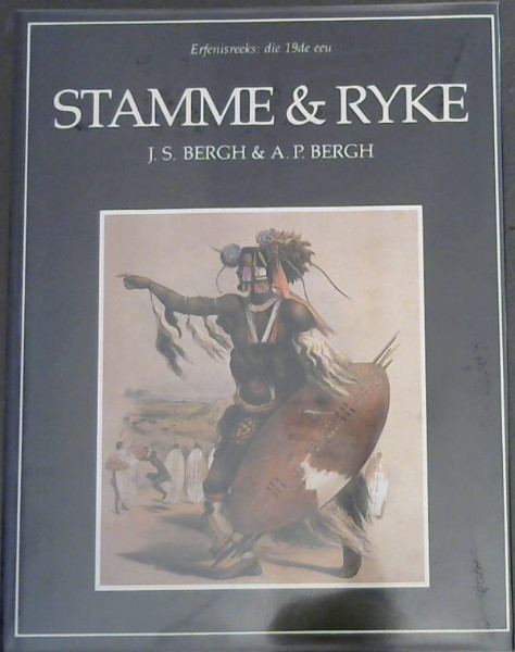 Stamme & Ryke