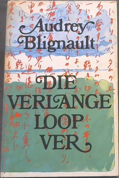 Die Verlange Loop Ver