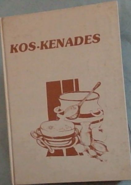 Kos-Kenades