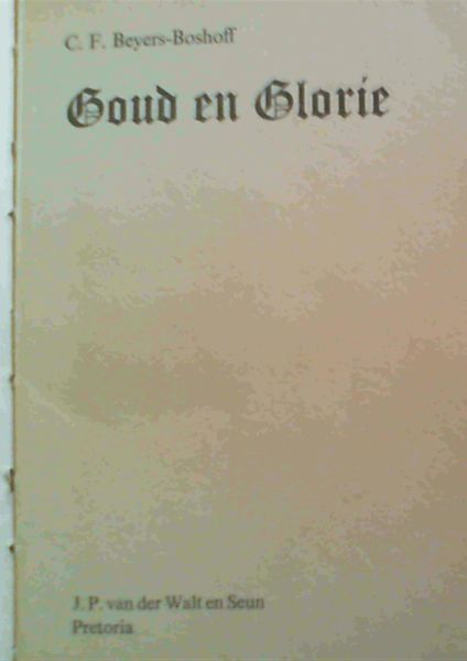 Goud en Glorie