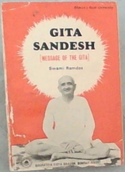 Gita Sandesh [Message of the Gita]