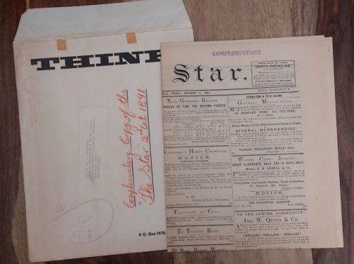 Complimentary Copy of the 