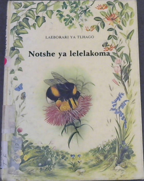 Image for Notshe ya Lelelakoma Notshe ya Lelelakoma