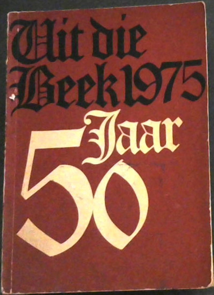 Uit Die Beek 1975