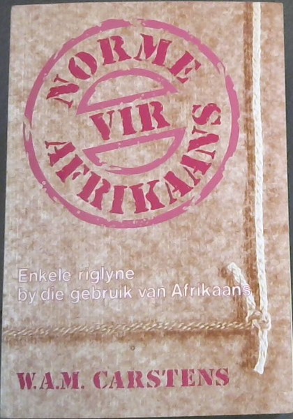 Norme vir Afrikaans