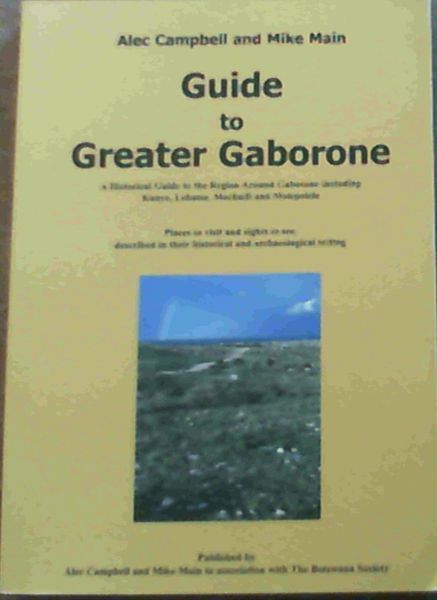 Guide to Greater Gaborone