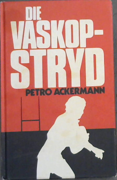 The World I've Lived In