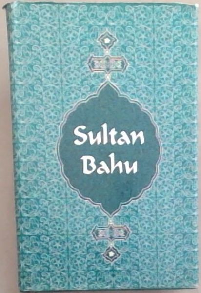 Image for Sultan Bahu Sultan Bahu