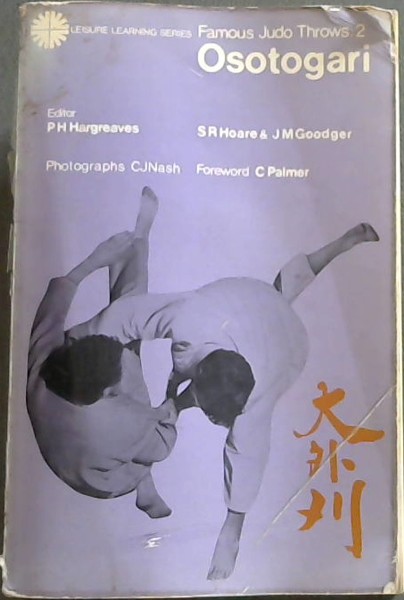 Famous Judo Throws 2 : Osotogari
